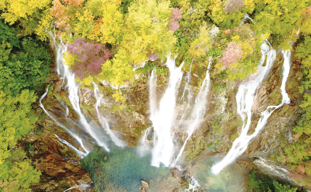 Plitvice Lakes